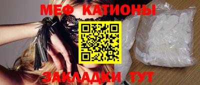 хмурый Первоуральск