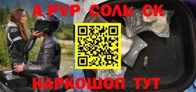 хмурый Первоуральск