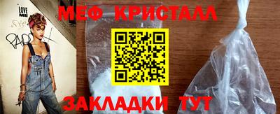 хмурый Первоуральск