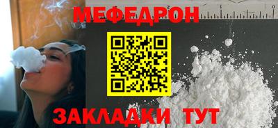 кокаин перу Пенза