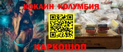 мяу мяу мука Партизанск