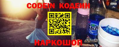 кокаин перу Пенза