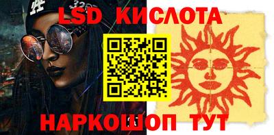хмурый Первоуральск