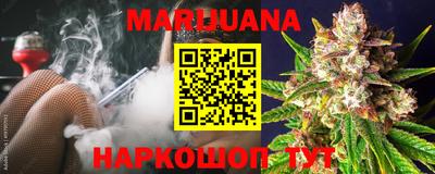 кокаин перу Пенза