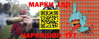 хмурый Первоуральск