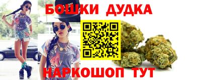 мяу мяу мука Партизанск