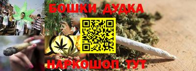 мяу мяу мука Партизанск