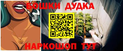 мяу мяу мука Партизанск