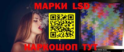 кокаин перу Пенза