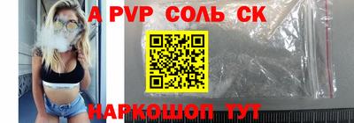хмурый Первоуральск