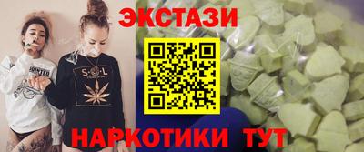 кокаин перу Пенза