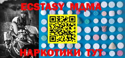 кокаин перу Пенза