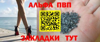 кокаин перу Пенза