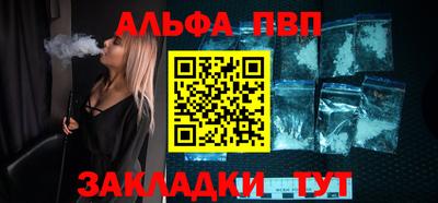 кокаин перу Пенза