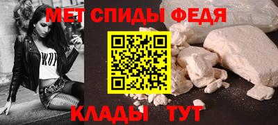 хмурый Первоуральск