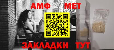 хмурый Первоуральск