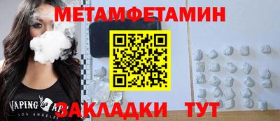 хмурый Первоуральск