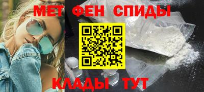 мяу мяу мука Партизанск