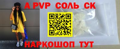 хмурый Первоуральск