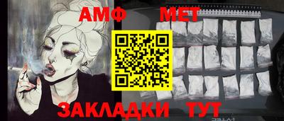 хмурый Первоуральск