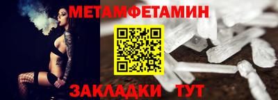 хмурый Первоуральск