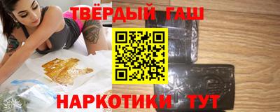 кокаин перу Пенза