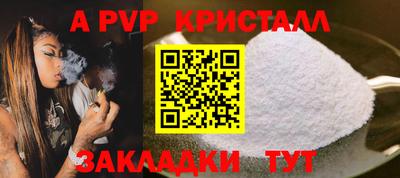 хмурый Первоуральск