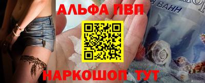 кокаин перу Пенза