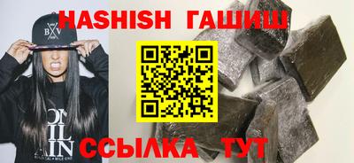 хмурый Первоуральск