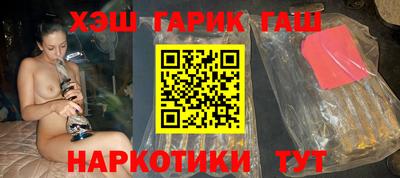 кокаин перу Пенза