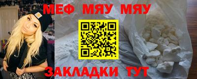 кокаин перу Пенза